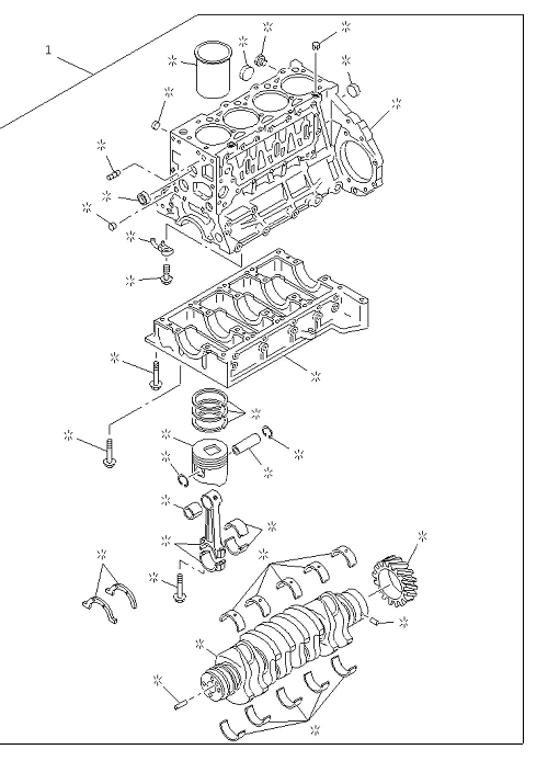 Partial Engine